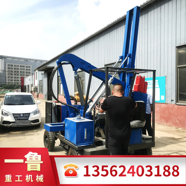 小四輪打樁機13