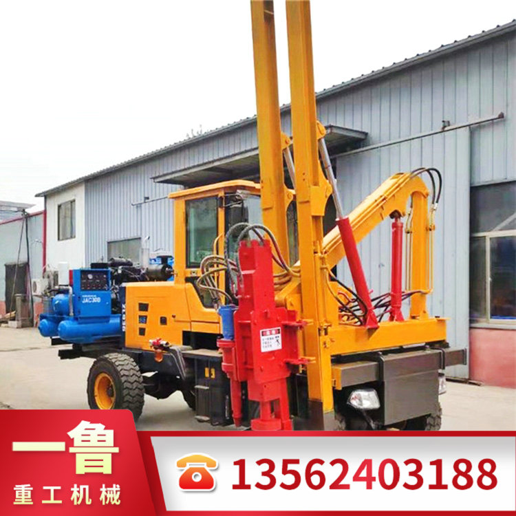 940-5立方護欄打樁機