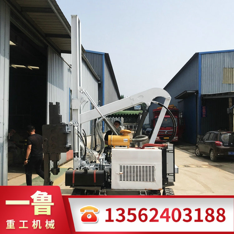 小四輪打樁機