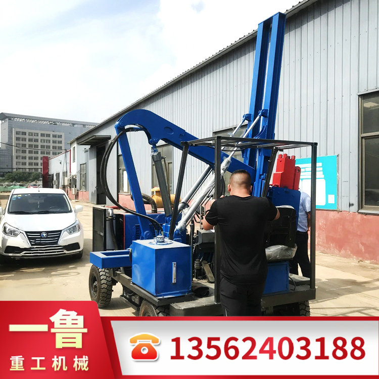 小四輪打樁機