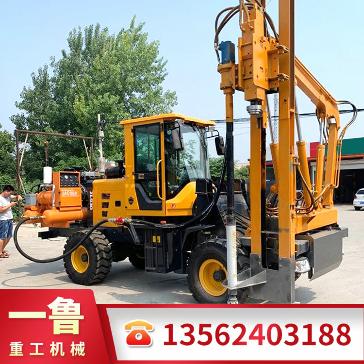 940-5立方護(hù)欄打樁機(jī)
