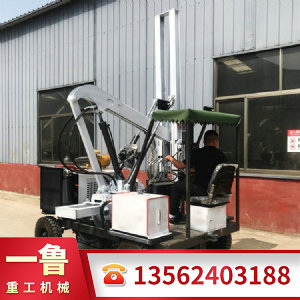 小四輪打樁機