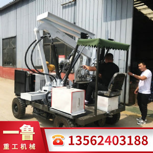 小四輪打樁機