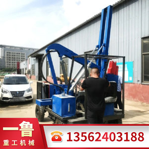 小四輪打樁機
