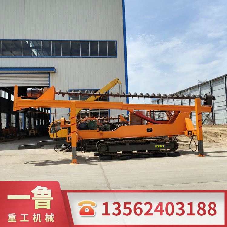 長螺旋履帶打樁機(jī)
